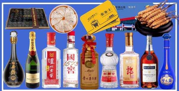 中山小榄镇聚财烟酒经营部