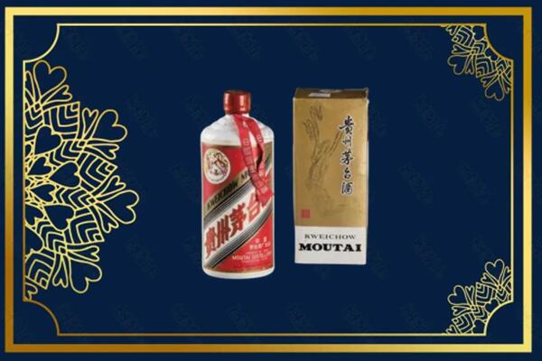 中山小榄镇回收巽风茅台酒