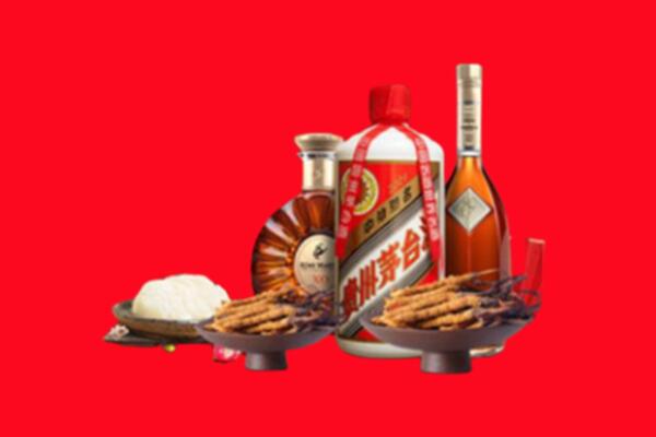 中山小榄镇烟酒回收礼品
