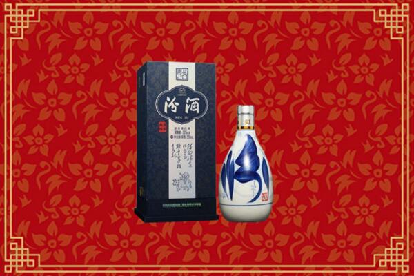 高价求购：中山小榄镇回收汾酒