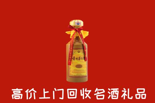 中山小榄镇回收十五年茅台酒