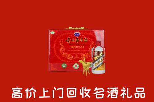 中山小榄镇回收茅台酒瓶